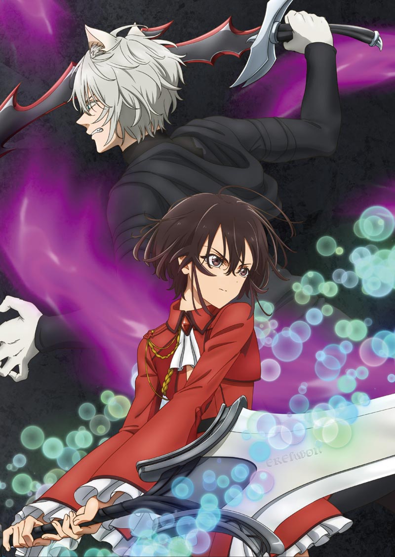 Amazon.co.jp: ばいばい、アース 2 [Blu-ray] : ファイルーズ
